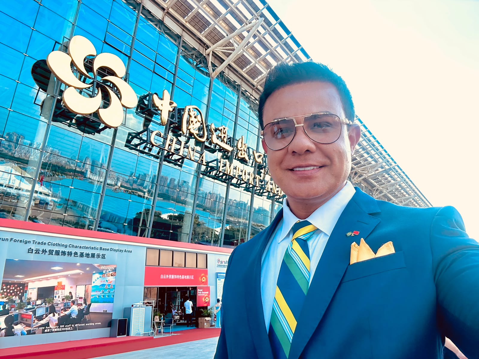 Complexo Pazhou — centro comercial da Canton Fair